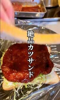 思わずかぶりつきたくなる『カツサンド弁当』分厚～い断面に「めちゃくちゃ美味しそう」と反響続々
