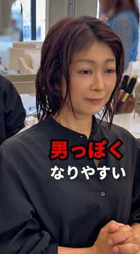 【似合わせカット】縮毛矯正なしでベリーショートに挑戦した女性。数年ぶりの前髪も可愛らしい！