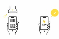 出費増の夏こそ「キャッシュレス決済」のお得度を比較！PayPay、楽天ペイ、d払いは還元率いくら？