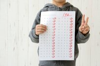 「小学生と中学生の塾通い」みんなの月謝はいくら？