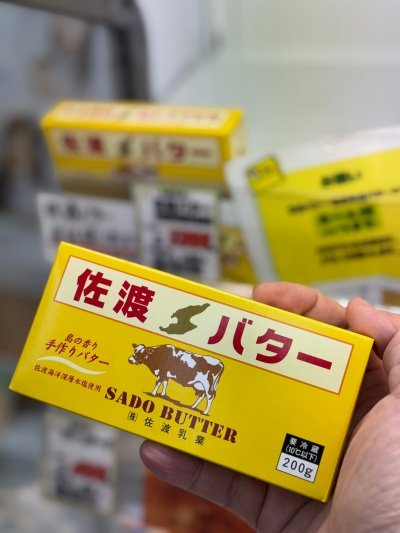 珍しい佐渡のバター