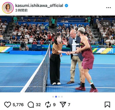 石川佳純のInstagram投稿