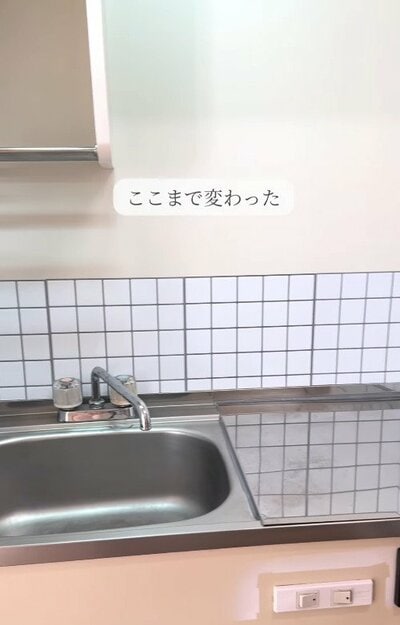 投稿の画像
