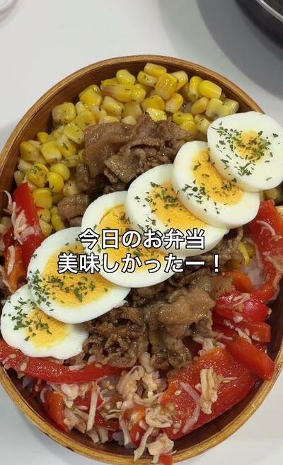 完成した焼肉とコーンの一合弁当