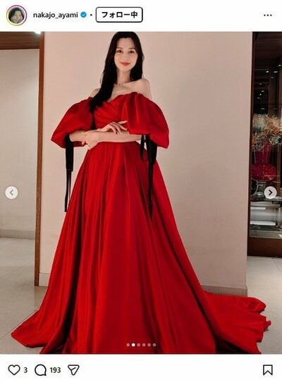 中条あやみのInstagram投稿