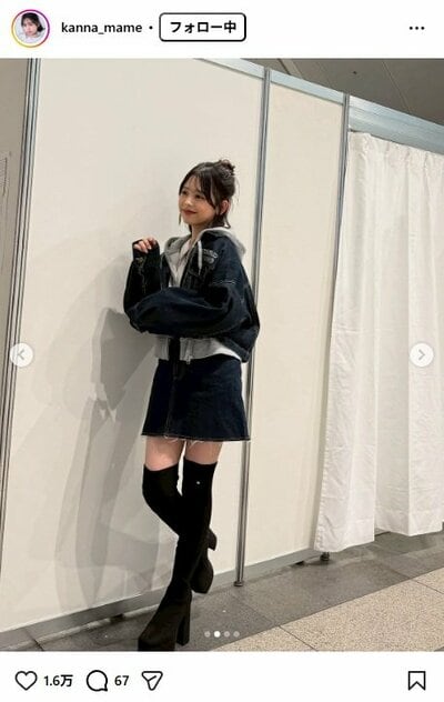 梶原叶渚のInstagram投稿