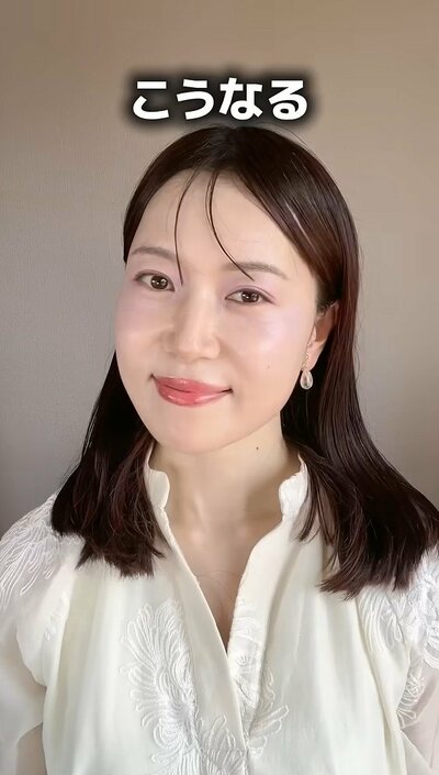 メイク紹介