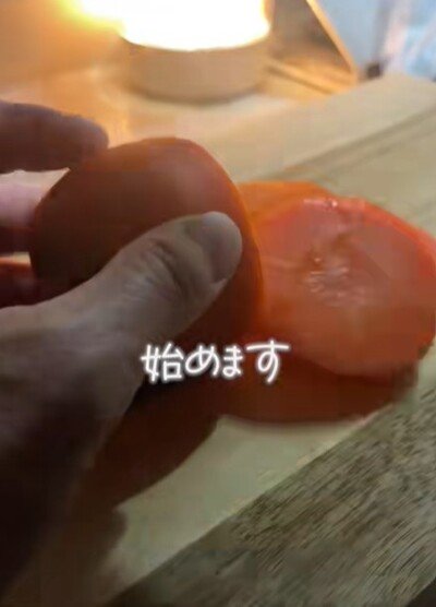 投稿動画のワンシーン