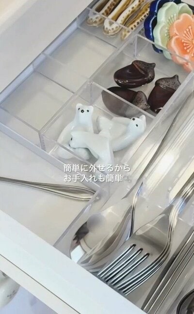 完成後は仕切りトレーがピタッと収まり、カトラリーがきれいに整理!