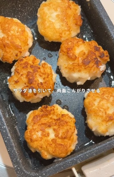 投稿動画のワンシーン