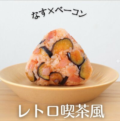 おにぎりの作り方