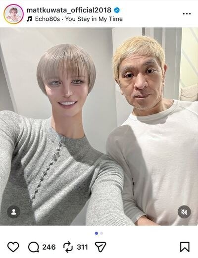 MattのInstagram投稿