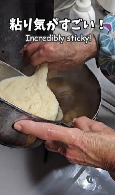 93歳のおばあちゃん