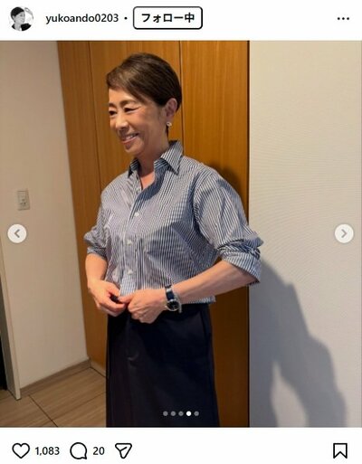 安藤優子のInstagram投稿