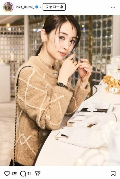 泉里香のInstagram投稿