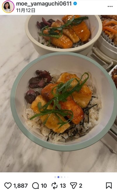 山口もえのInstagram投稿