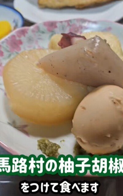 93歳のおばあちゃん