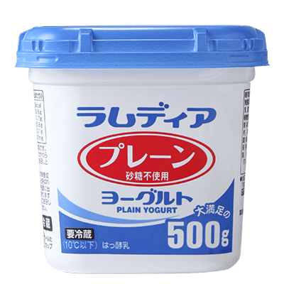 自社工場での製造・自社流通・自社販売だからこそ実現できた、500gで106円