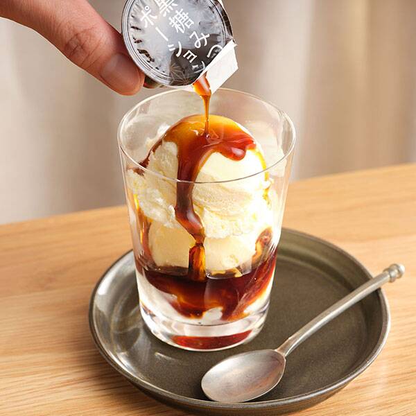 1つ20gの使い切りポーション