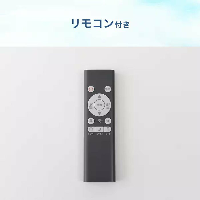 どなたでも直感的に設定を変更できる優しい設計です