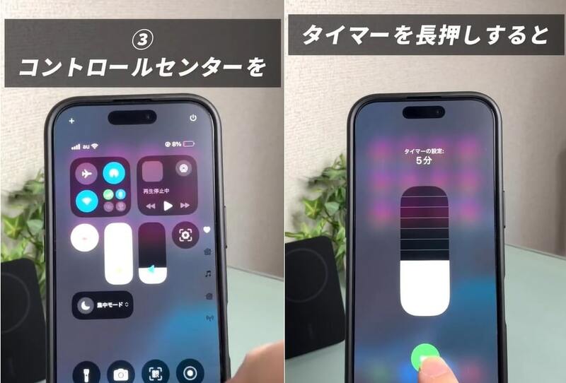 ガジェット便利機能