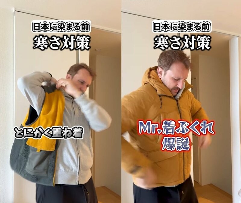 投稿動画のワンシーン