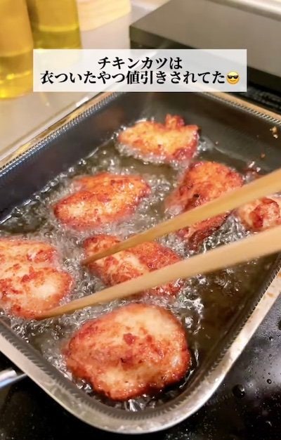 出所：@keito.cooking