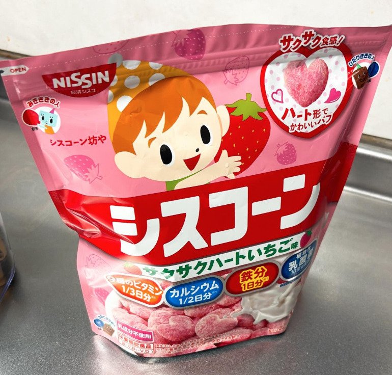 出所：@b.b.b.b_555