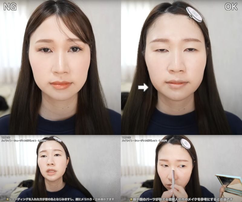 出所：@ashinoura_makeup