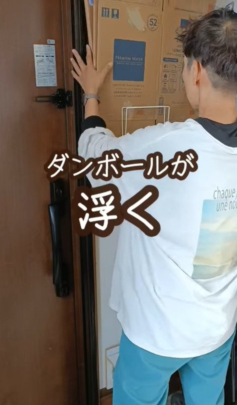 出所：@sae.obeya_katazuke