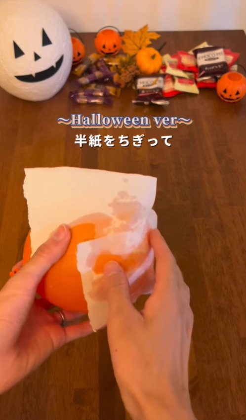 出所：@yuu_kurashi_