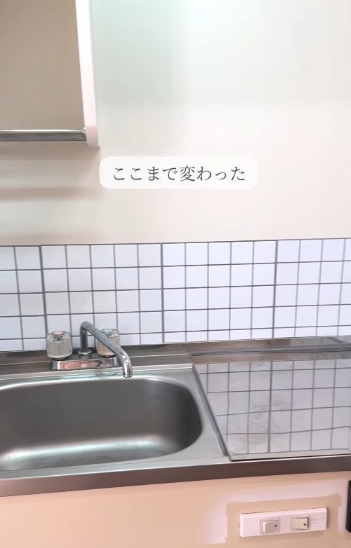 出所：@asami_kurashi