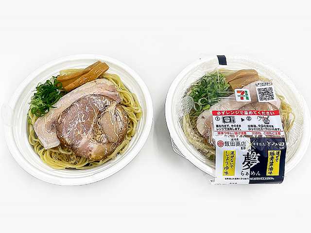 出所：株式会社セブン‐イレブン・ジャパン「今週の新商品」