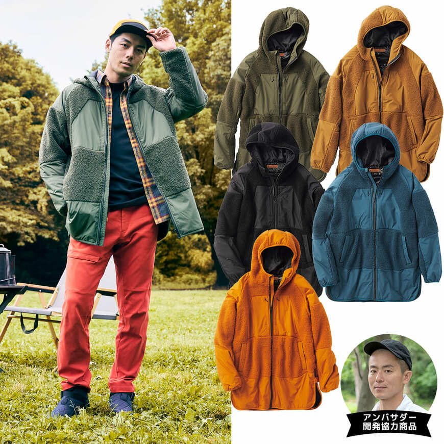 画像出所：ワークマン公式オンラインストア