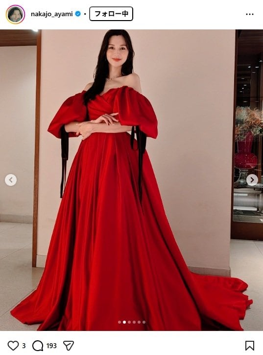 出所：中条あやみのInstagram（＠nakajo_ayami）　参照日：2025年11月20日