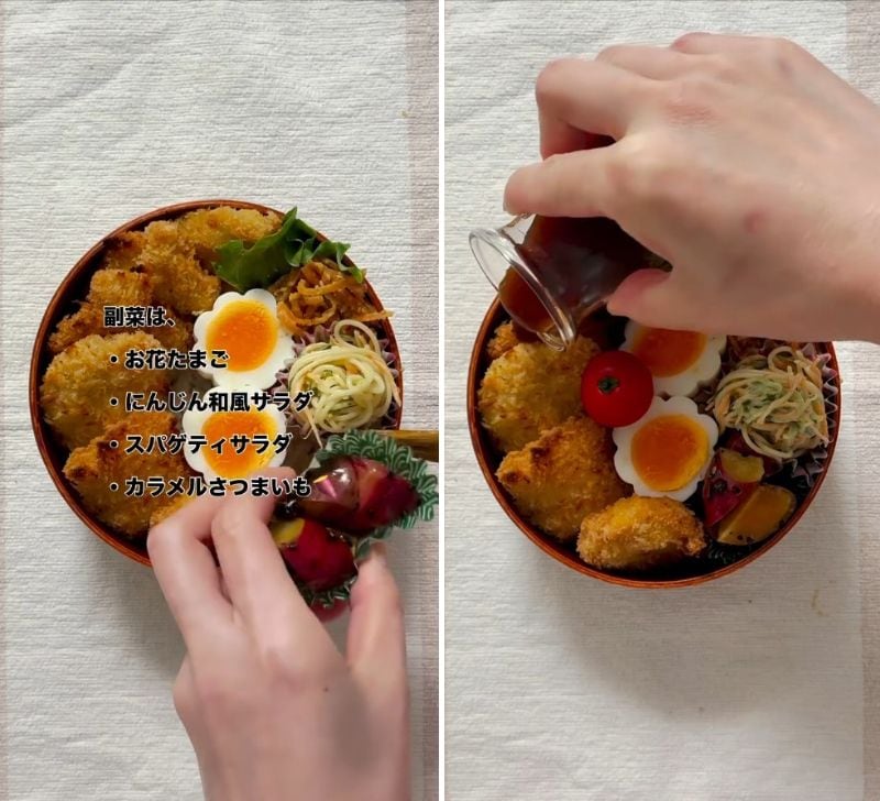 出所：@liplope_kitchen