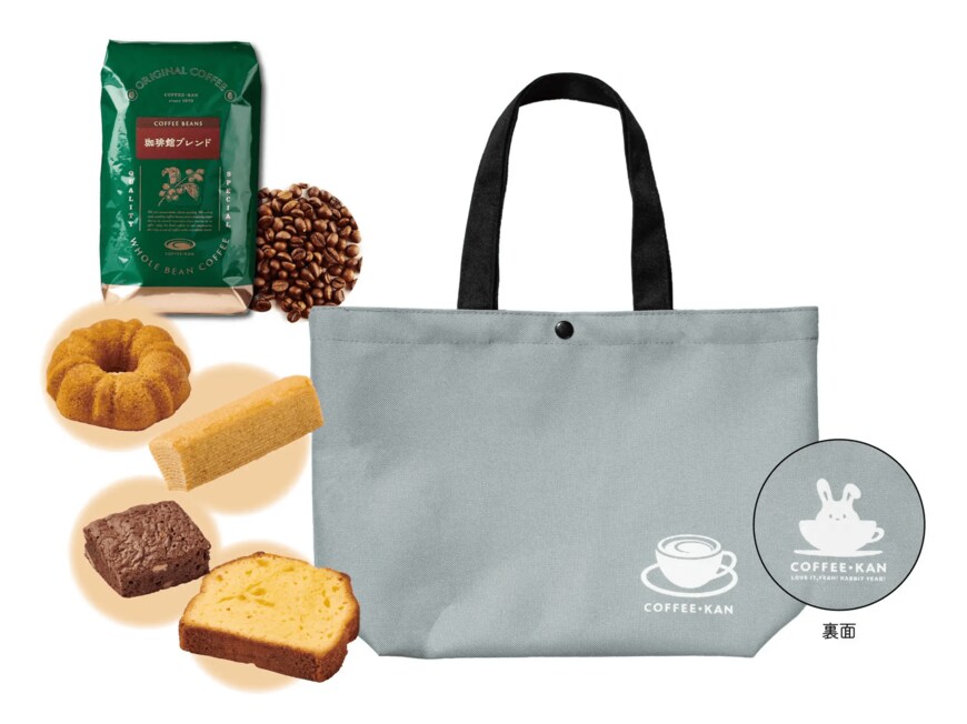 画像出所：PR TIMES