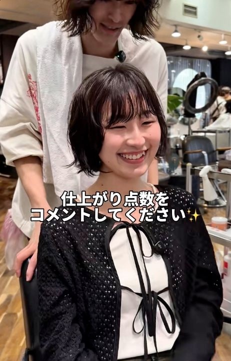 出所：@asahiniomakase