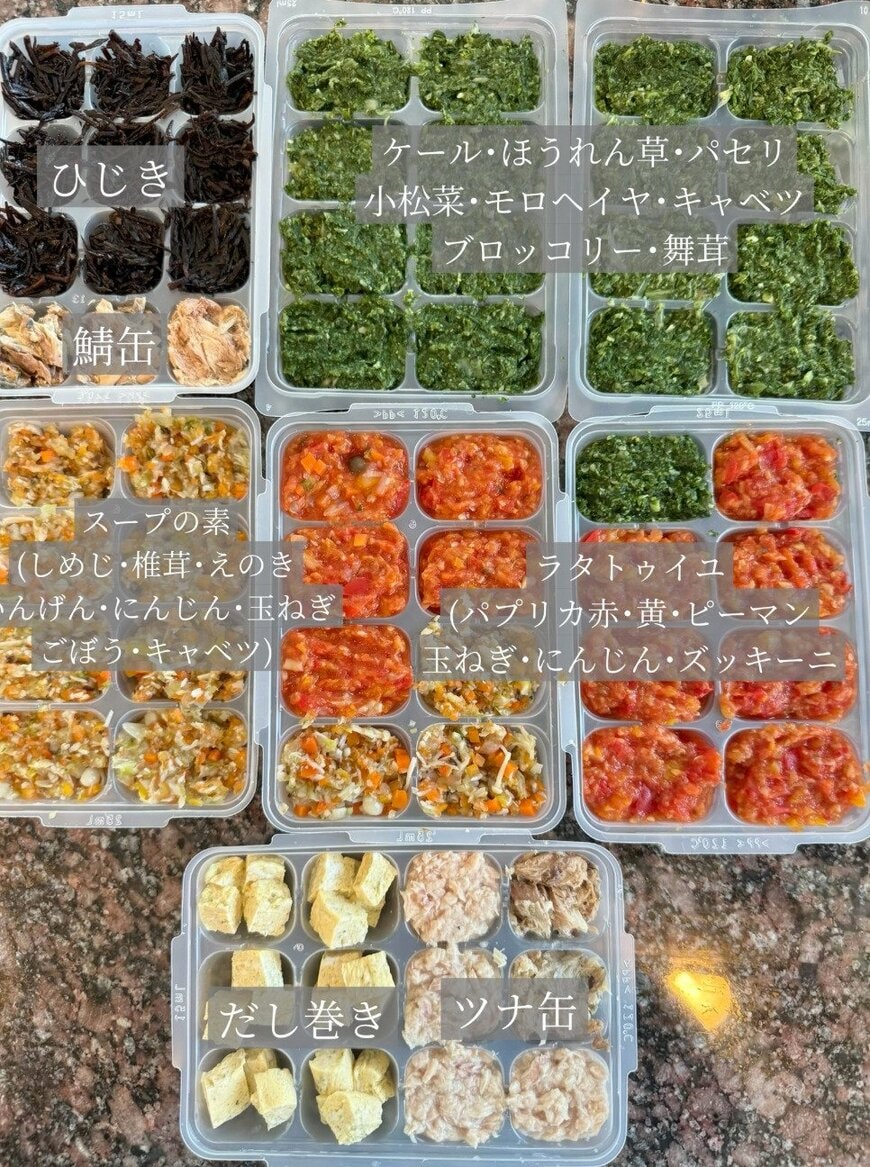 出所：@amaimaimai369