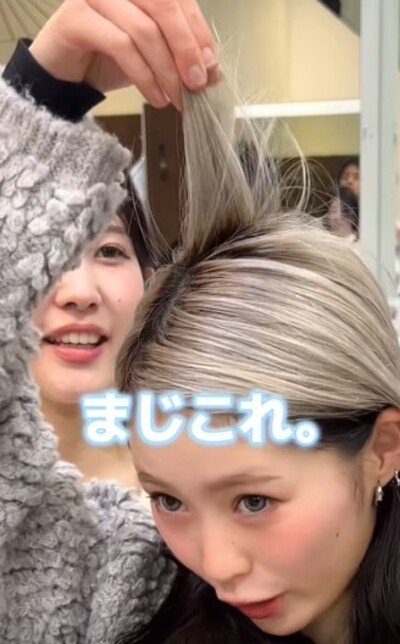 物凄い切れ毛に悩む女性…韓国風ヘアで劇的イメチェンした姿がかわいすぎる