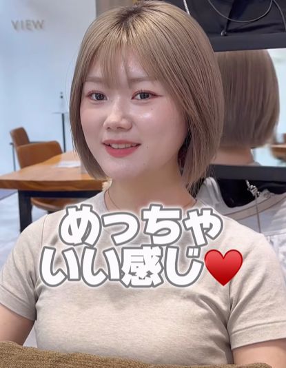 出所：@view_lucky_