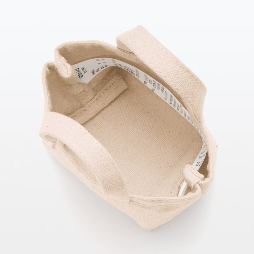 画像出典：無印良品公式