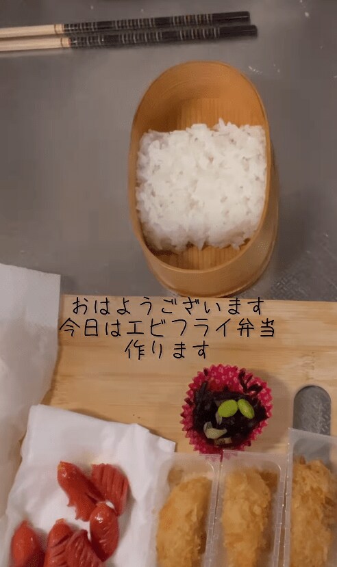 出所：@queserasera627