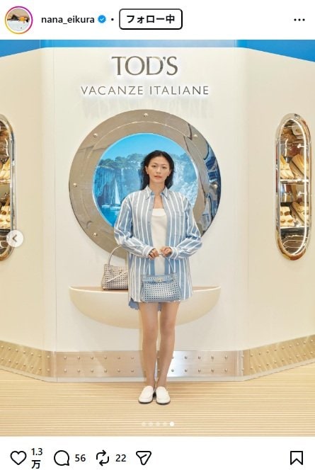 出所：榮倉奈々のInstagram（＠nana_eikura） 参照日：2026年4月23日