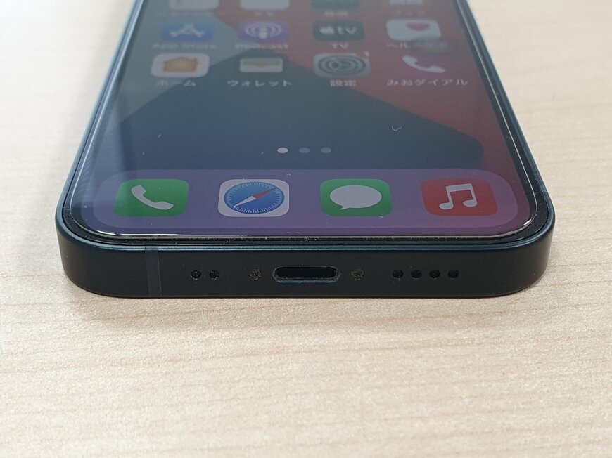 iPhone 13 miniのLightningポート