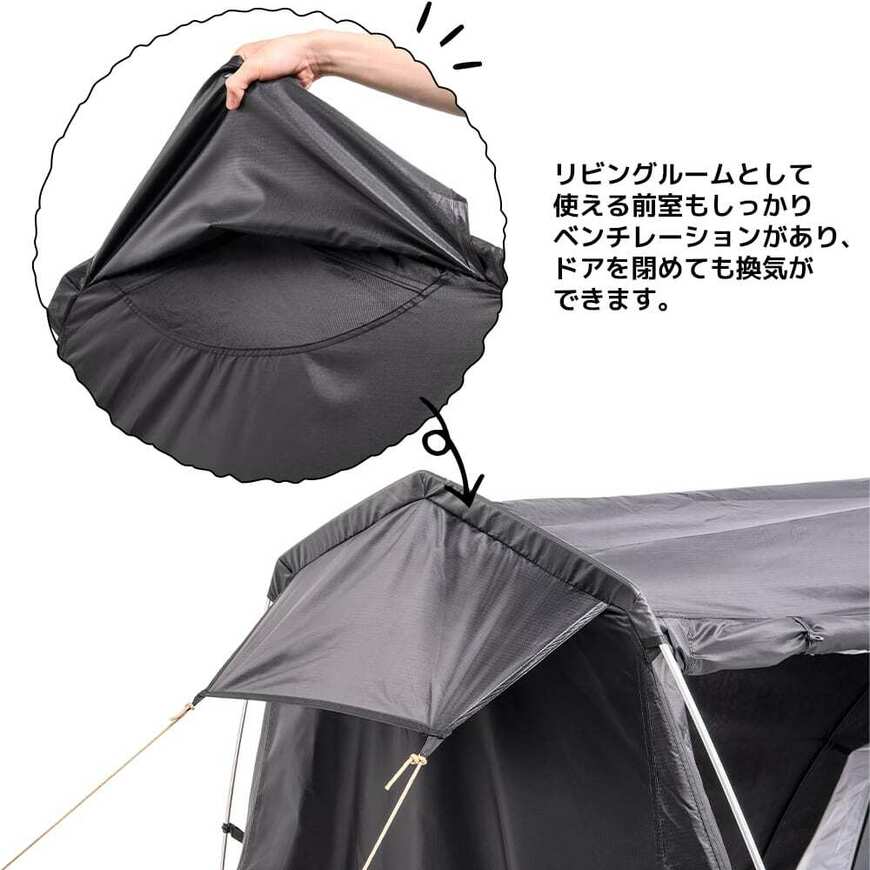 出所：ワークマン公式オンラインストア 【WEB限定】耐久撥水ツーリングシェルター 1人用