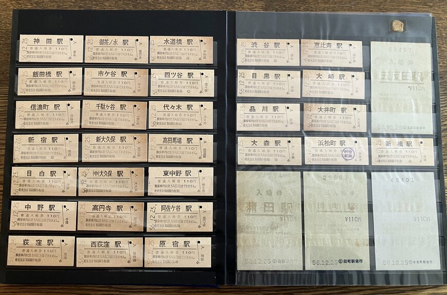 出所：@tokihirokoji