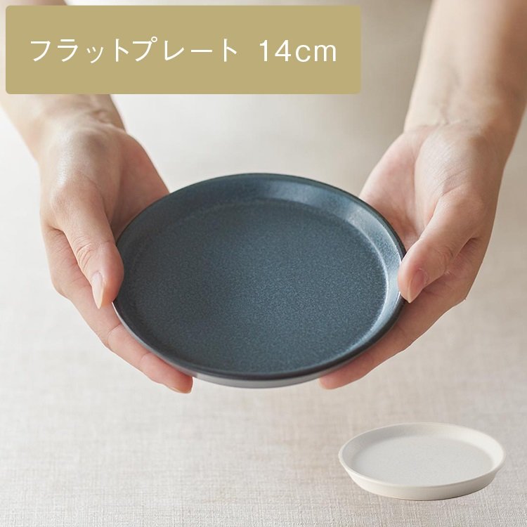 画像出所：ケユカ公式オンラインショップ