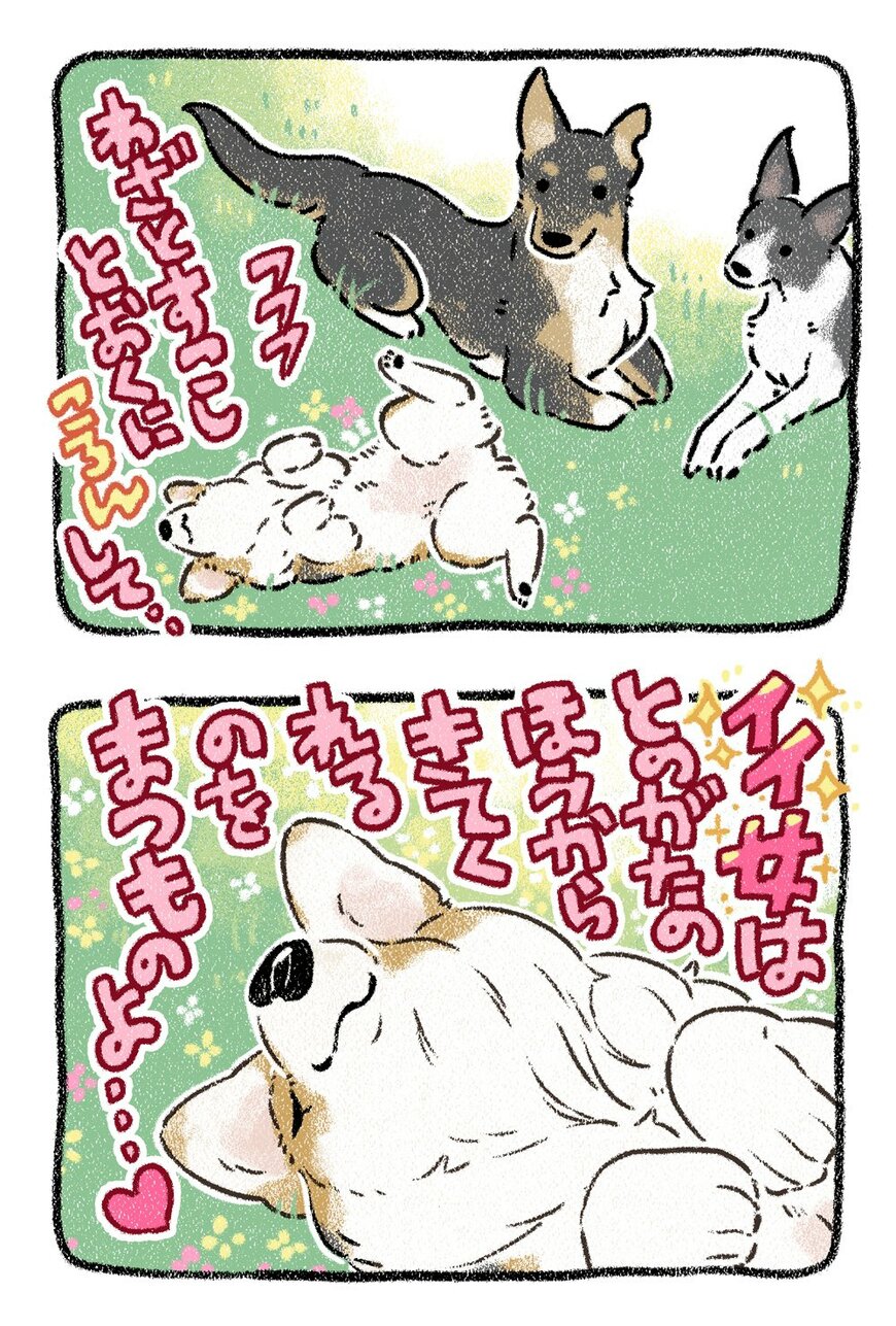 出所：@yosimofurou