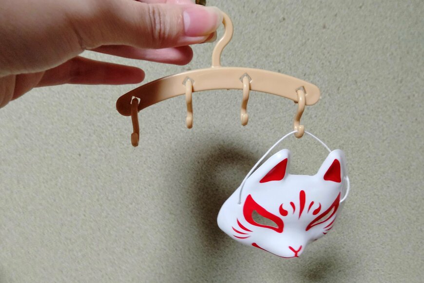 筆者撮影（セリア、ミニチュア ハンガー）